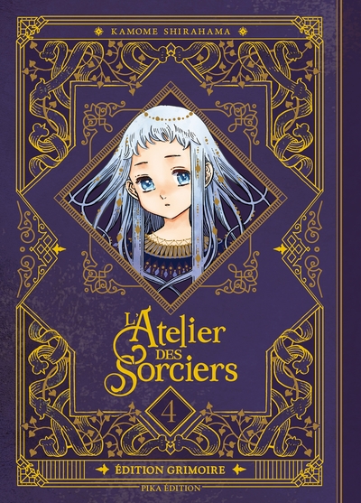 L´ATELIER DES SORCIERS - EDITION GRIMOIRE - L´ATELIER DES SORCIERS T04 EDITION GRIMOIRE