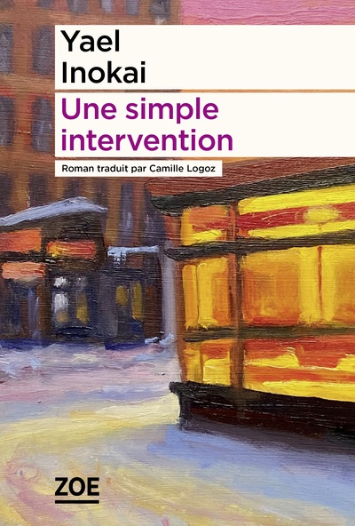 SIMPLE INTERVENTION