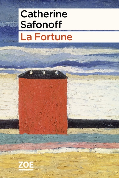 FORTUNE