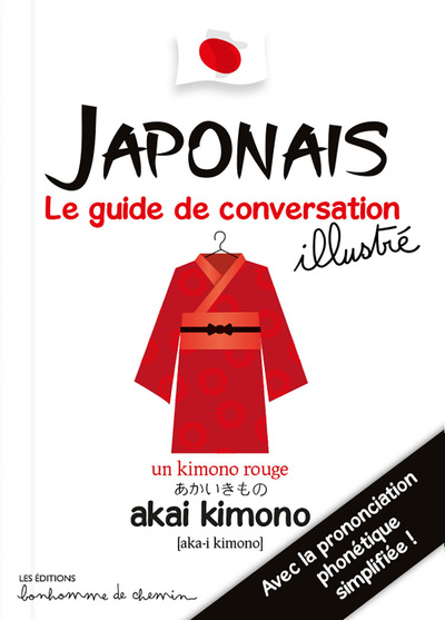 JAPONAIS GUIDE DE CONVERSATION DES ENFANTS