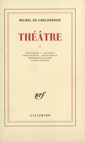 THEATRE T1