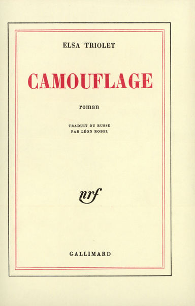 CAMOUFLAGE