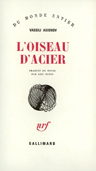 OISEAU D'ACIER(NOUVELLE AVEC DIGRESSIONS ET SOLO DE CORNET A