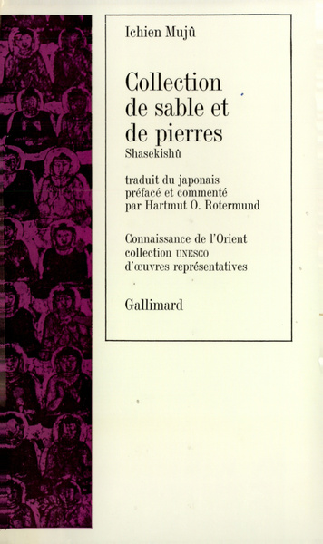 COLLECTION DE SABLE ET DE PIERRES