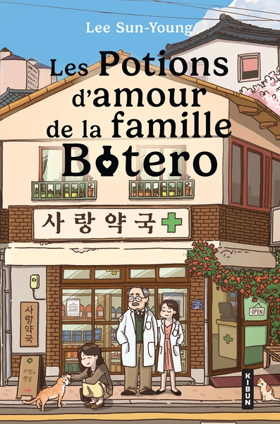 LES POTIONS D´AMOUR DE LA FAMILLE BOTERO