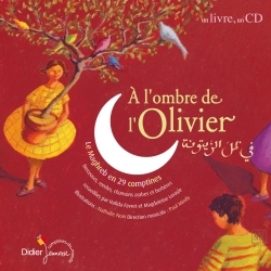 A L'OMBRE DE L'OLIVIER +CD