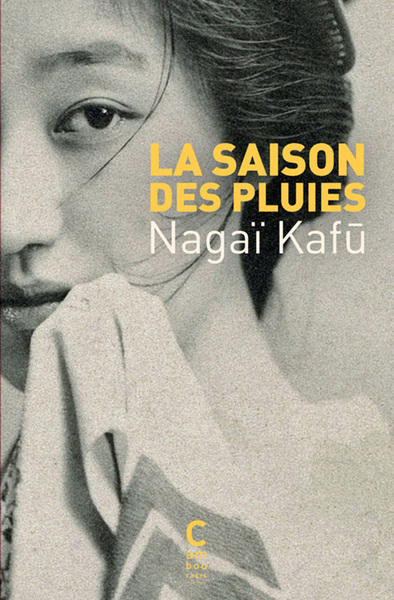 SAISON DES PLUIES
