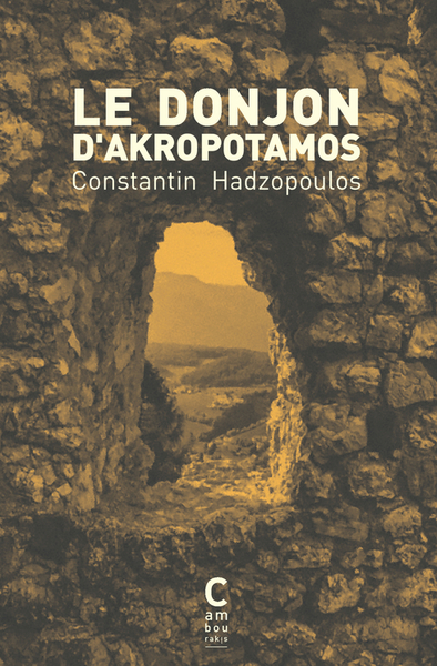 DONJON D´AKROPOTAMOS