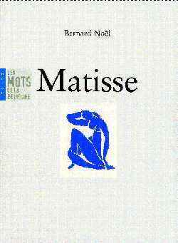 MATISSE