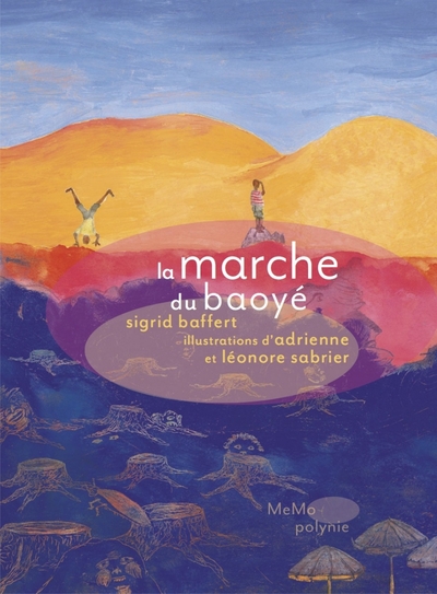 MARCHE DU BAOYE