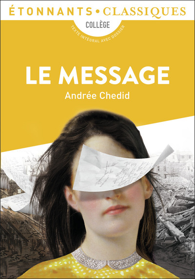 MESSAGE (LE)