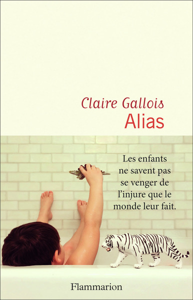 ALIAS