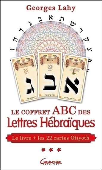 COFFRET ABC DES LETTRES HEBRAIQUES - LE LIVRE + LES 22 CARTES D´OTIYOTH