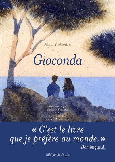 GIOCONDA