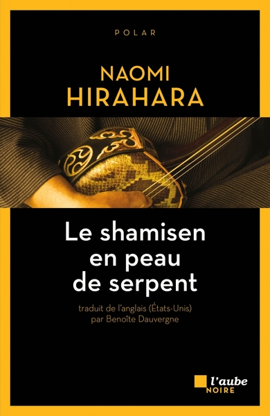 SHAMISEN EN PEAU DE SERPENT