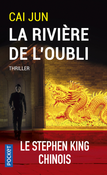 RIVIERE DE L´OUBLI