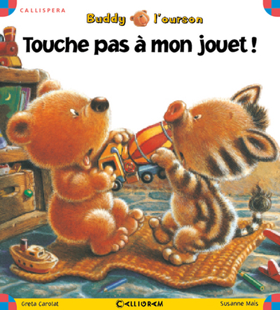 TOUCHE PAS A MON JOUET !