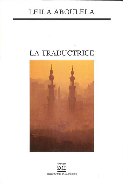 TRADUCTRICE (LA)