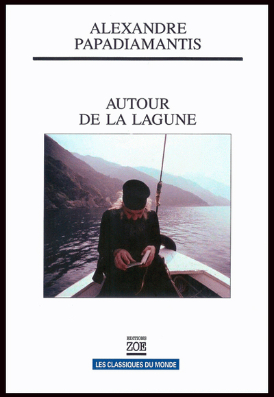 AUTOUR DE LA LAGUNE