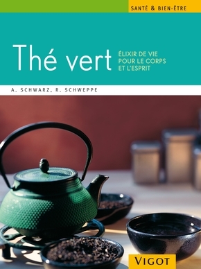 THE VERT