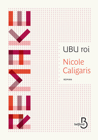 UBU ROI