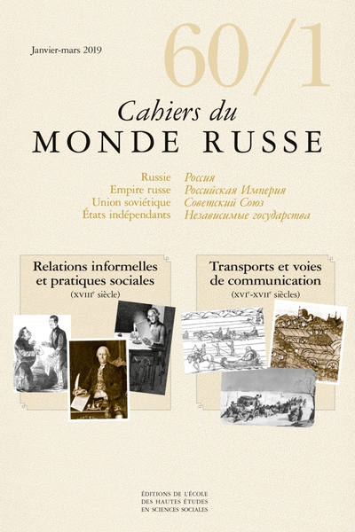CAHIERS DU MONDE RUSSE, N 60/1 - VARIA