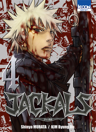 JACKALS T04