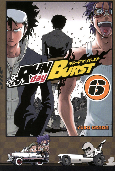 RUN DAY BURST T06