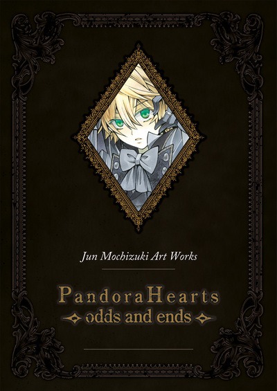 PANDORA HEARTS ARTBOOK - ODDS AND ENDS