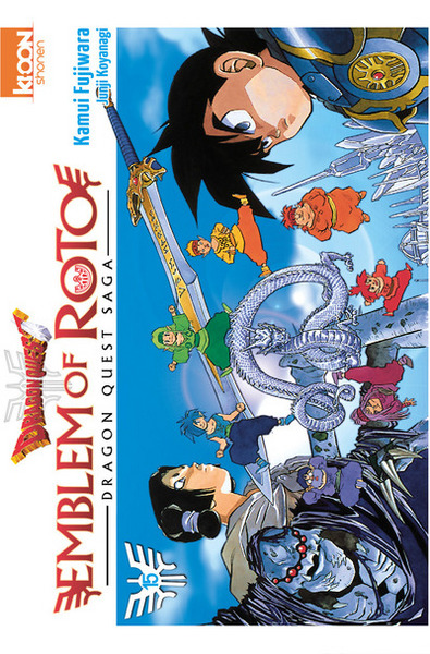 DRAGON QUEST - EMBLEM OF ROTO T15