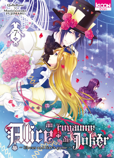 ALICE AU ROYAUME DE JOKER T07 - VOL07