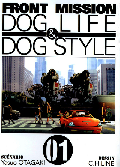 FRONT MISSION DOG LIFE & DOG STYLE T01
