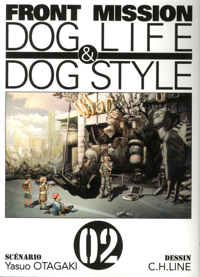 FRONT MISSION DOG LIFE & DOG STYLE T02