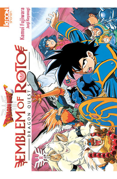 DRAGON QUEST - EMBLEM OF ROTO T08