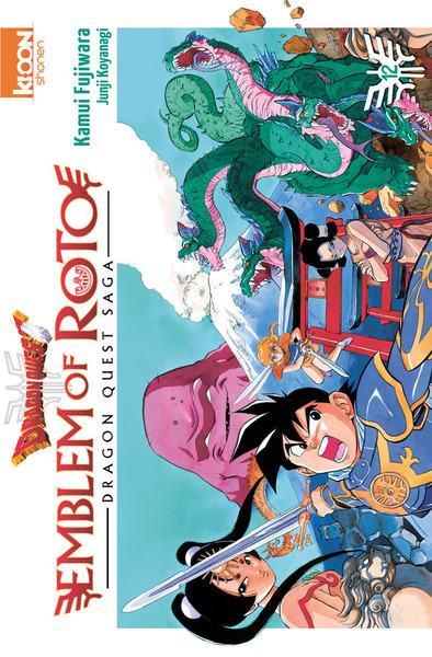 DRAGON QUEST - EMBLEM OF ROTO T12