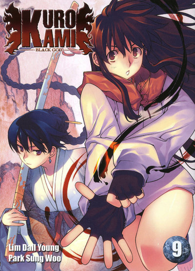 KUROKAMI BLACK GOD T09