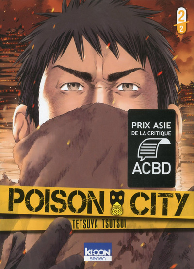 POISON CITY T02