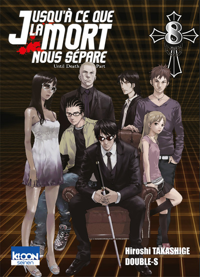 JUSQU´A CE QUE LA MORT NOUS SEPARE T08