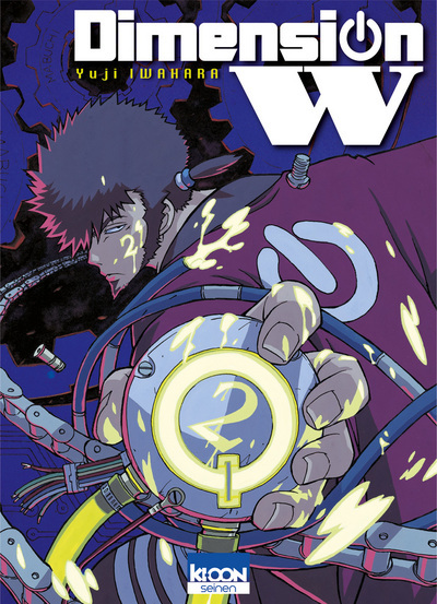 DIMENSION W T02