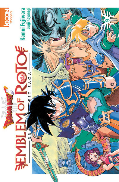 DRAGON QUEST - EMBLEM OF ROTO T09
