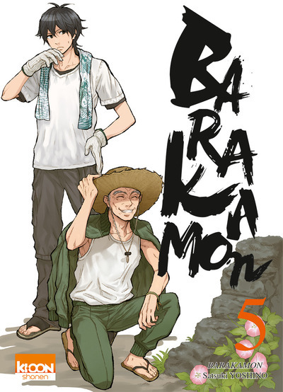 BARAKAMON T05