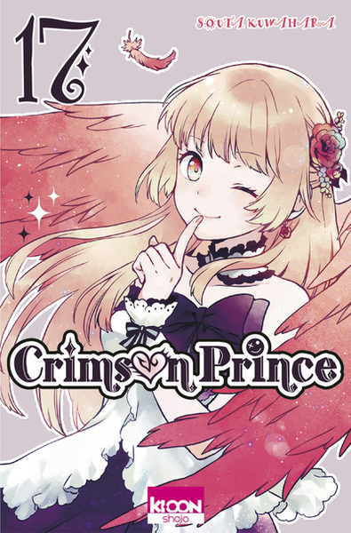 CRIMSON PRINCE T17 - VOL17