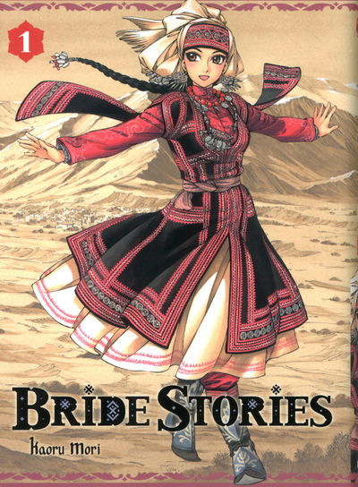 BRIDE STORIES T01