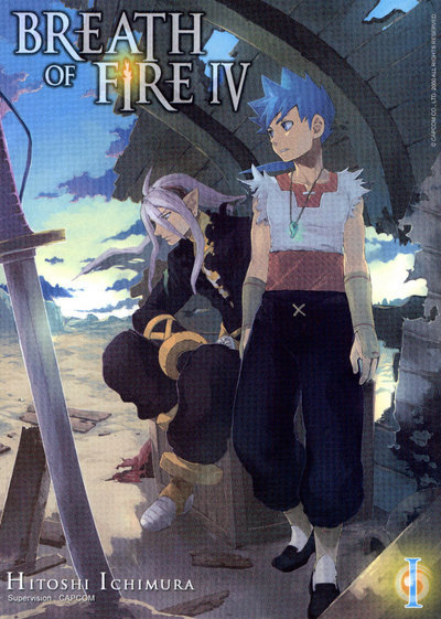 BREATH OF FIRE IV T01