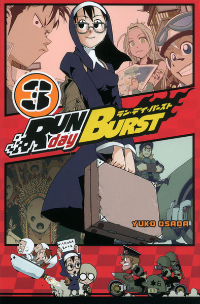 RUN DAY BURST T03