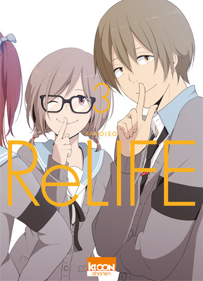 RELIFE T03