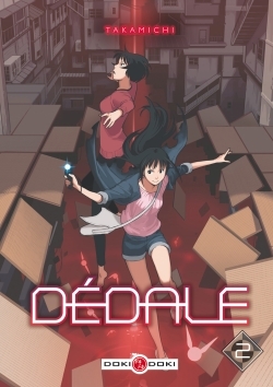 DEDALE V2