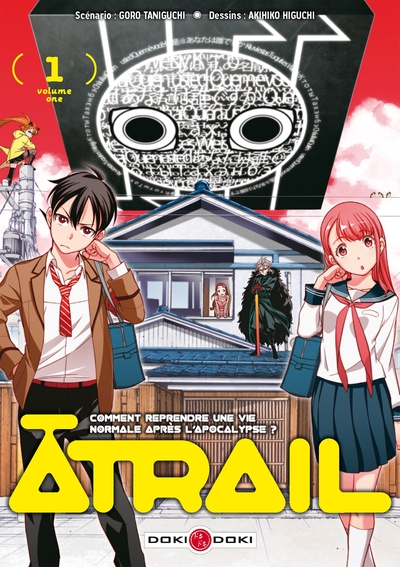 ATRAIL - VOLUME 01 - T1