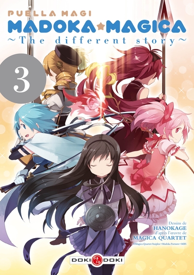 PUELLA MAGI MADOKA MAGICA DIFFERENT STORY V3