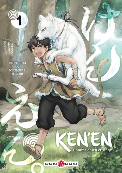KEN´EN - COMME CHIEN ET SINGE - VOL. 1
